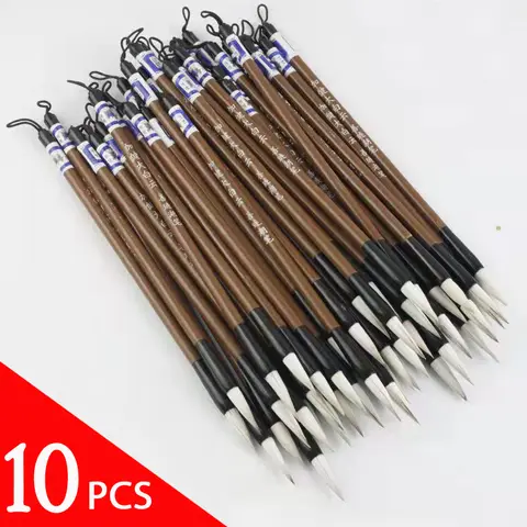 대나무 서예 붓 펜, 표준 울 중국 서예 그림 붓, 족제비 털 정사이즈 스크립트, 쓰기 붓, 10 개