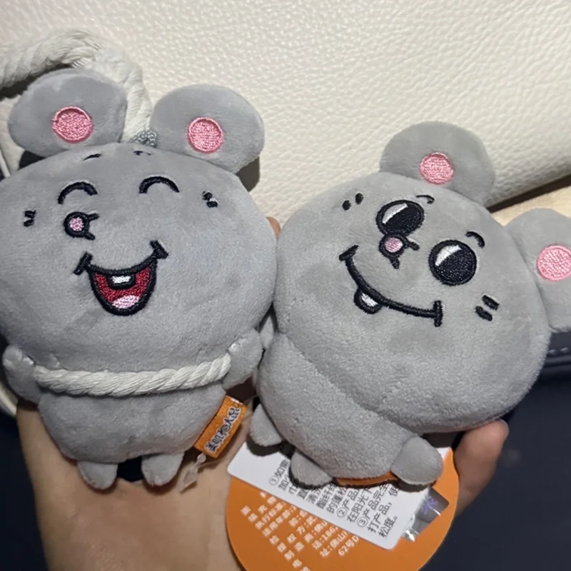

Игрушки Youyou Meiji and Rat: оригинальные качающиеся фигурки, сумки, подвески, маленькие куклы, плюшевые игрушки
