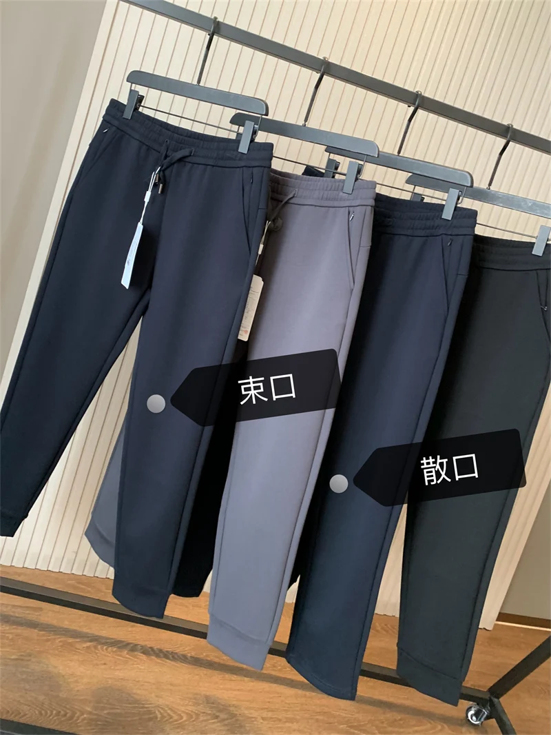 

Airy Fabric Men's Sweatpants Straight Leg Simple Sle Autumn Season Soft Skin-Friendly Cuffed And Non-Cuffed Casual Trousers
