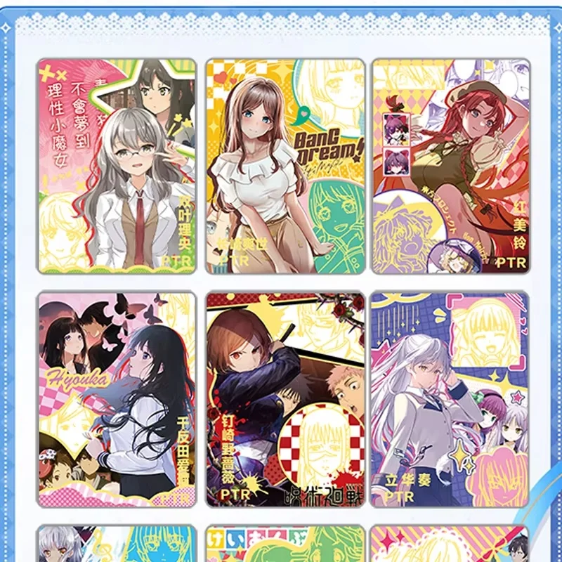 2025 الضفدع 2m16 آلهة قصة جمع بطاقات جميلة اللون مجلس ألعاب أنيمي Waifu للعب الحفلات أنيمي بطاقات الاطفال