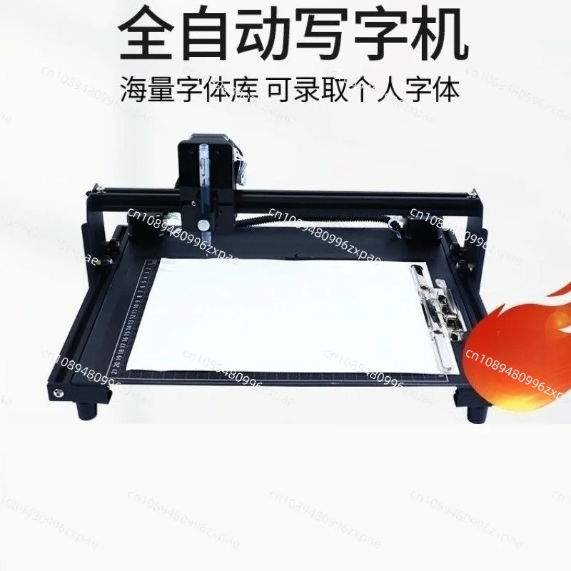 Intelligent Handwriting Machine Automatic Notebook Copying Lesson Plan Form Filling Drawing Device