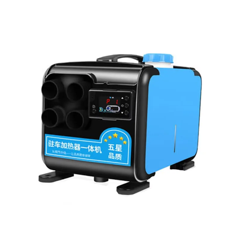 Remote Control Voice Diesel Parking Heater Heater Car Household Integrated Machine Car Diesel Heating arg