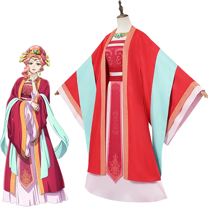 

2025 New Arrival Anime The Apothecary Diaries Season 2 Emperor Favorite Consort Gyokuyou Cosplay