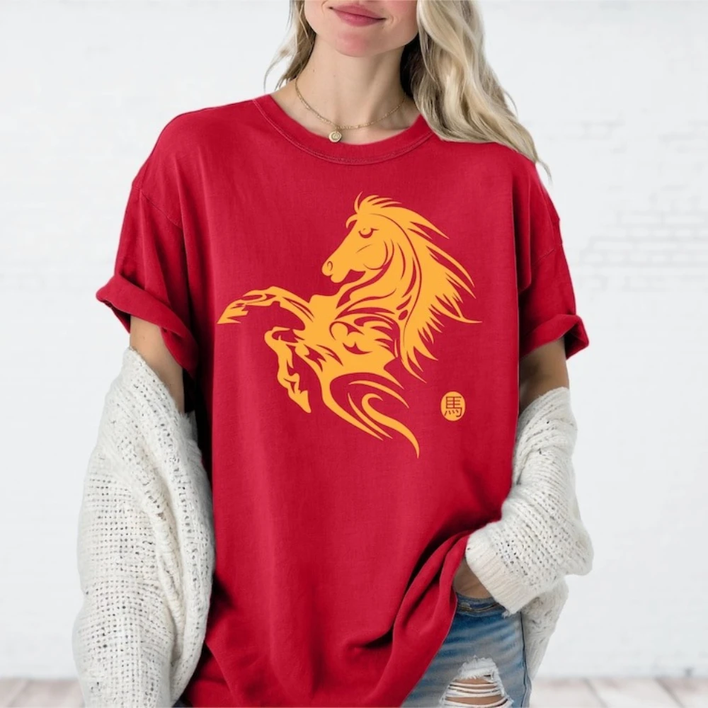 Chinese New Year Horse Shirt Zodiac Horse T-Shirt Lunar Festival Tee Year of The Horse TShirt 2026 Happy New Year Men Women Tops