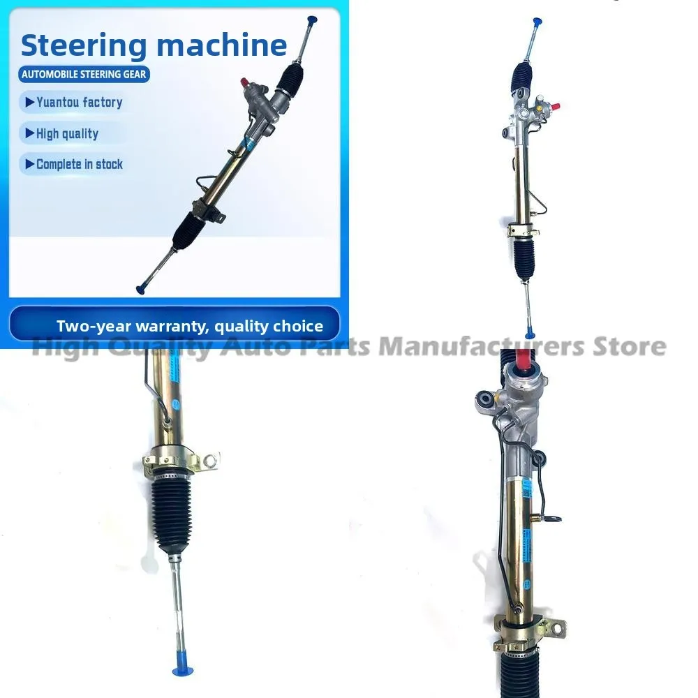 

Applicable for Toyota Corolla Left Hand Drive LHD Steering Gear Box 44200-12760