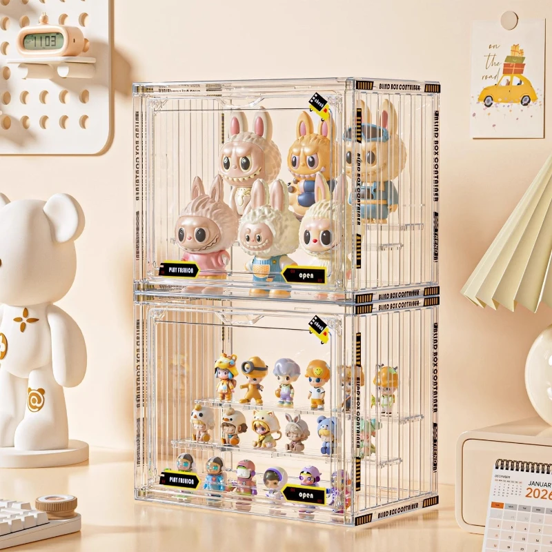 Clear Dustproof Acrylic Display Stand, Blind Box & Figure Storage Cabinet