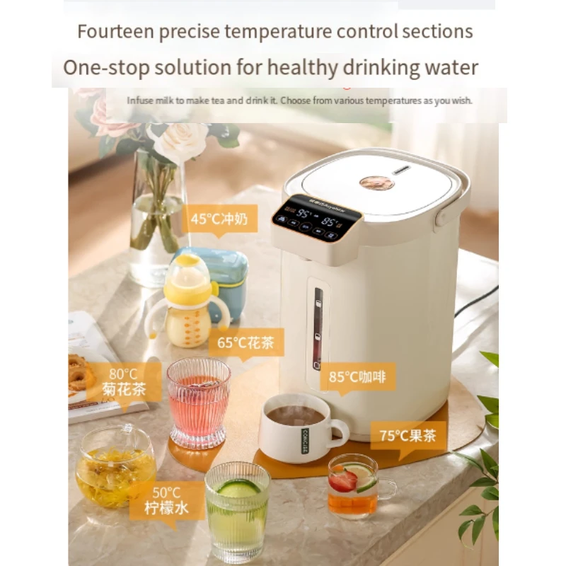 

Водонагреватель со светодиодным дисплеем, количественный выход, умный электрический чайник, контроль температуры, термос из нержавеющей стали с автоматической кипящей