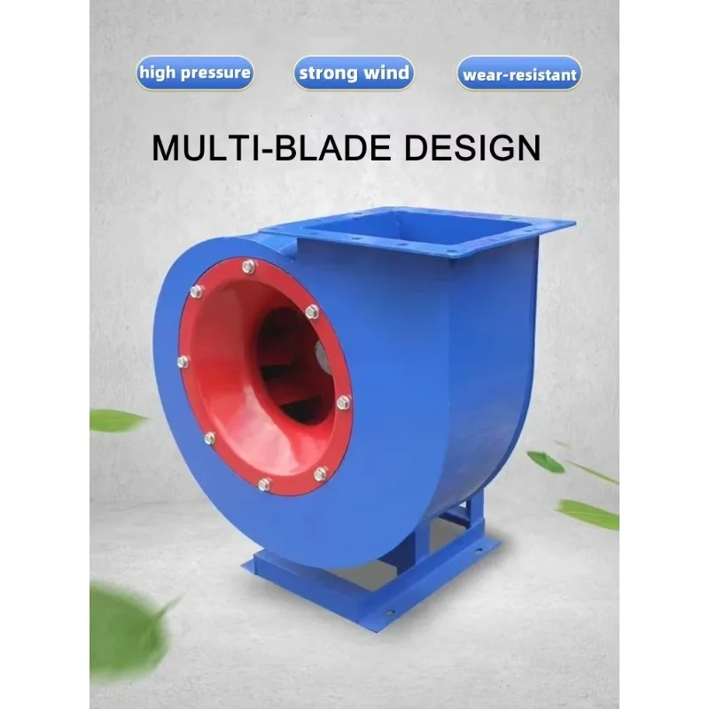 

4-72 Centrifugal Industrial Fan For Ventilation Dust Removal Heat Resistant Paint Booth Boiler System