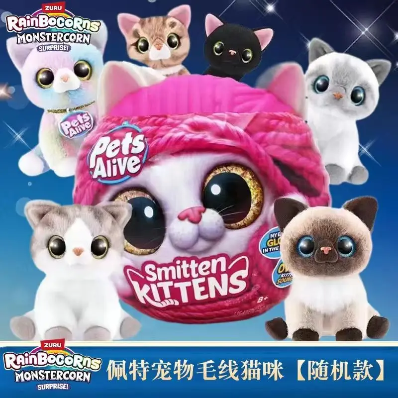 

Новая коллекционная плюшевая игрушка-кошка Zuru Pets Alive Smitten Kittens Mystery Blind Box, светящаяся в темноте, для девочек, подарок на день рождения