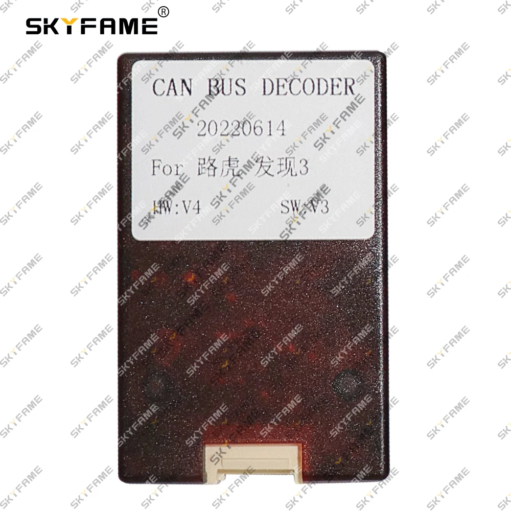 SKYFAME Car 16pin Wiring Harness Adapter Canbus Box Decode Android Radio Power Cabler For Land Rover Discovery 3