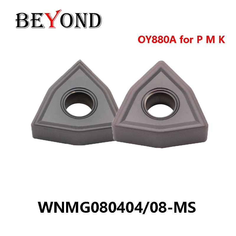 

BEYOND WNMG0804 WNMG080404-MS WNMG080408-MS OY880A Carbide Inserts WNMG 080404 080408 Lathe Cutter Turning Tool General Insert