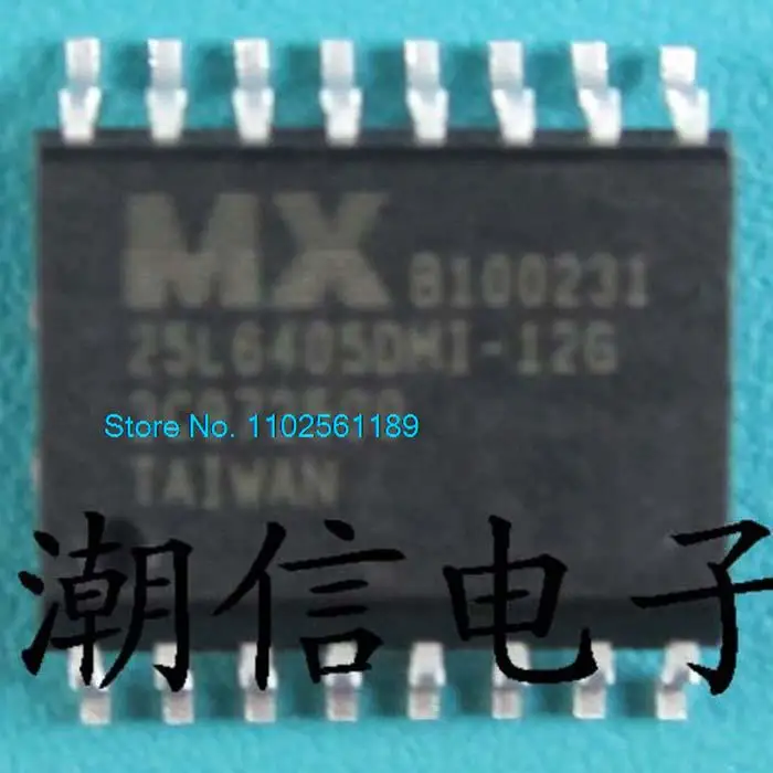 5PCS/LOT  MX25L6405DMI-12G   SOP-16