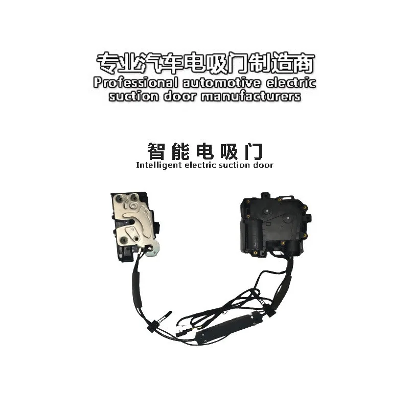 Suitable For Buick …