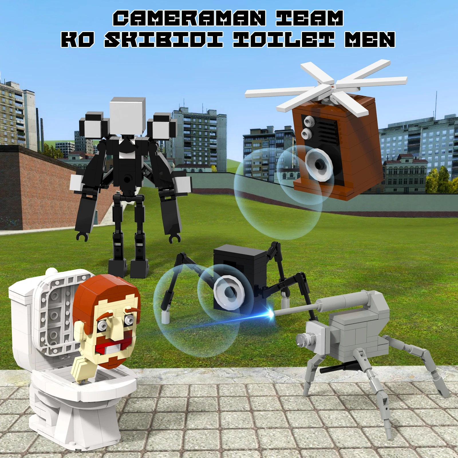 4-in-1 Toilet Action Figure Building Toys - Includes Cameraman,Speaker Man,TV Man,Helicopter Speaker(220PCS)