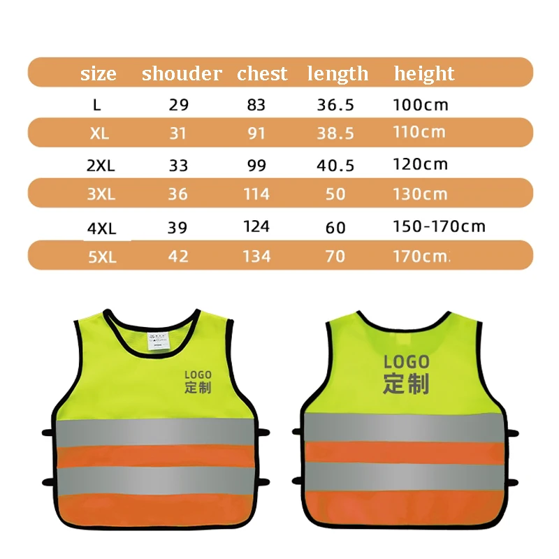 Reflective Kids Safety Vest Visibility Vest for Boys Girls Various Cartoon Patterns