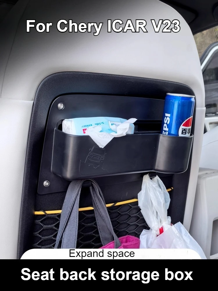 

For Chery ICAR V23 Rear Seat Storage Box Bag Car Interior Modification Accessory