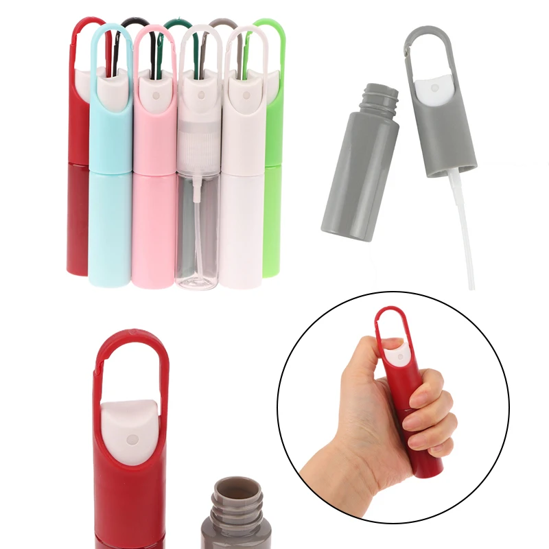 1PCS 20ml Mini Portable Refillable Fragrance Hand Sanitizer Alcohol Hook Portable Bottle With Spray Pump Empty Perfume Container