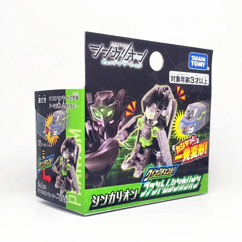 Tomica Takara Tomy Shinkansen Robot Transformujący SHINKALION CW E5 Hayabusa E6 Komachi (Plarail) Zabawki dla Dzieci Figurki Model