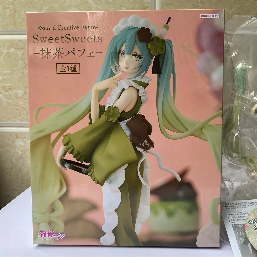 18cm Brand New Genuine Version Furyu Vocaloid Kimono Miku Buffy Matcha Manga Figure Pvc Action Figure Collectible Model Toy Girl