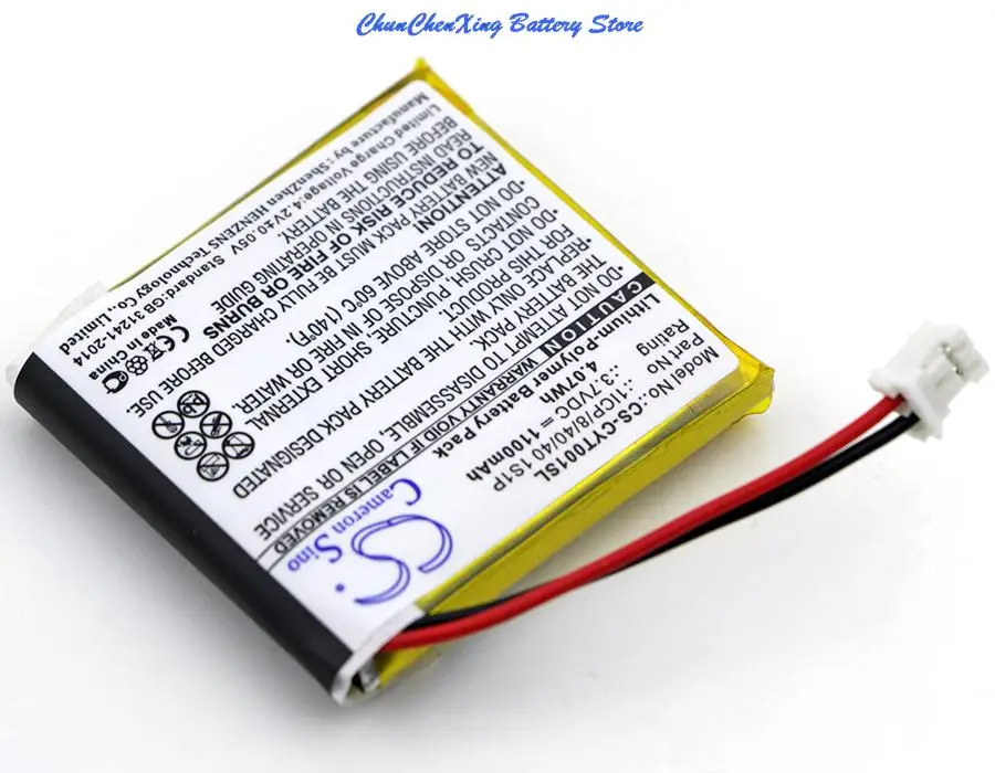 Replacement 1100mAh GPS  Navigator Battery 1ICP/8/40/40 1S1P for Coyote Plus