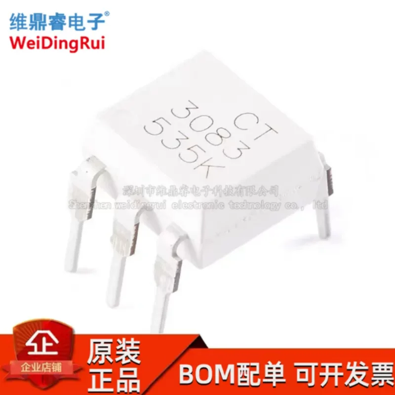 Surface mount optocoupler CT3083 (S) (T1) SMD-6 compatible with MOC3083 coupler chip, brand new in stock