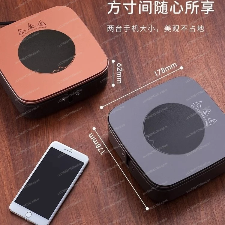 

Maoyan second-generation electric ceramic stove special glass tea maker for boiling teapot electric tea stove
