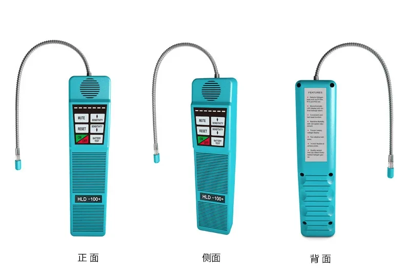 Carro Ar Condicionado Detector De Vazamento, Detector De Vazamento De Refrigerante, Fluoreto De Refrigerante, HLD-100 Plus