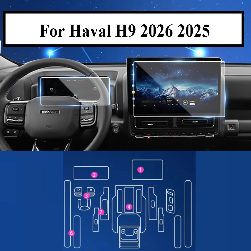 Película de proteção ppf para haval h9 2026 2025, acessórios para carro, interior transparente tpu, navegação gps, painel de engrenagens lcd, console central