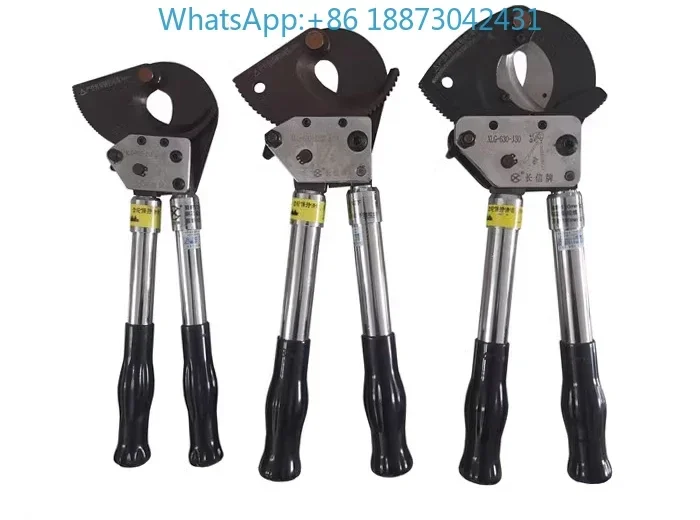 （1PC）Changxin brand cable scissors wire cutters J25J30J50 steel strand steel core aluminum stranded gear scissors cable scissors