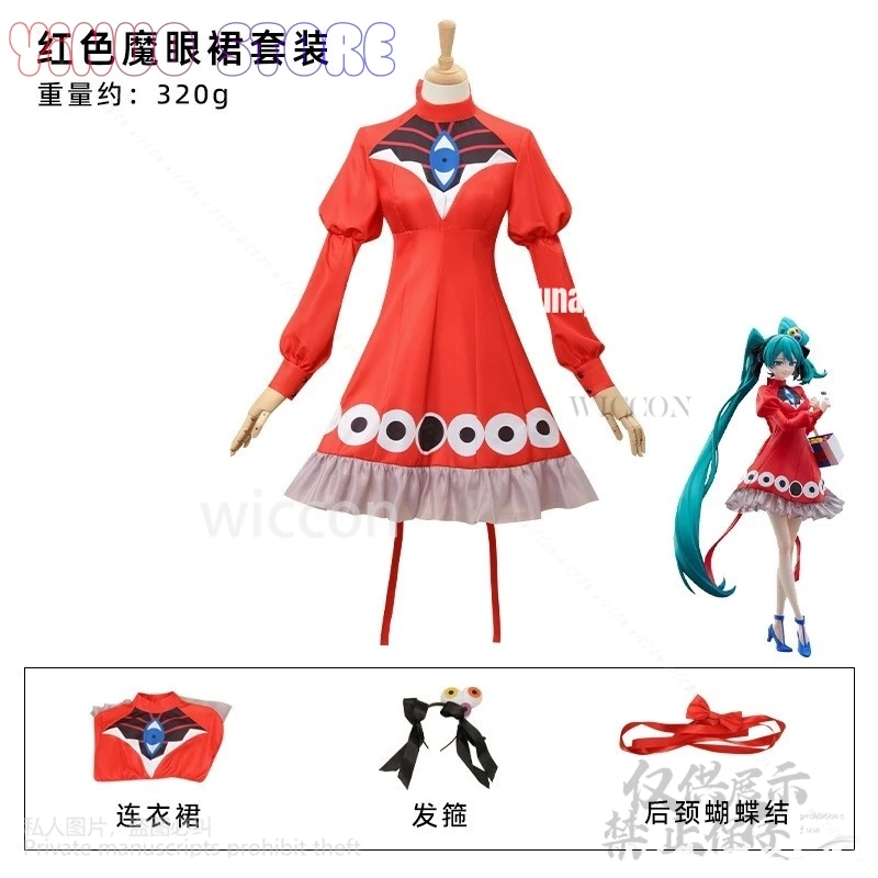 Anime-Spielprojekt Sekai Cosplay Mikuu r-906 Nouveau Kostüm Red Devil's Eye Lolita Kleid Horror Perücken für Jirai Kei Girls Maga Mw