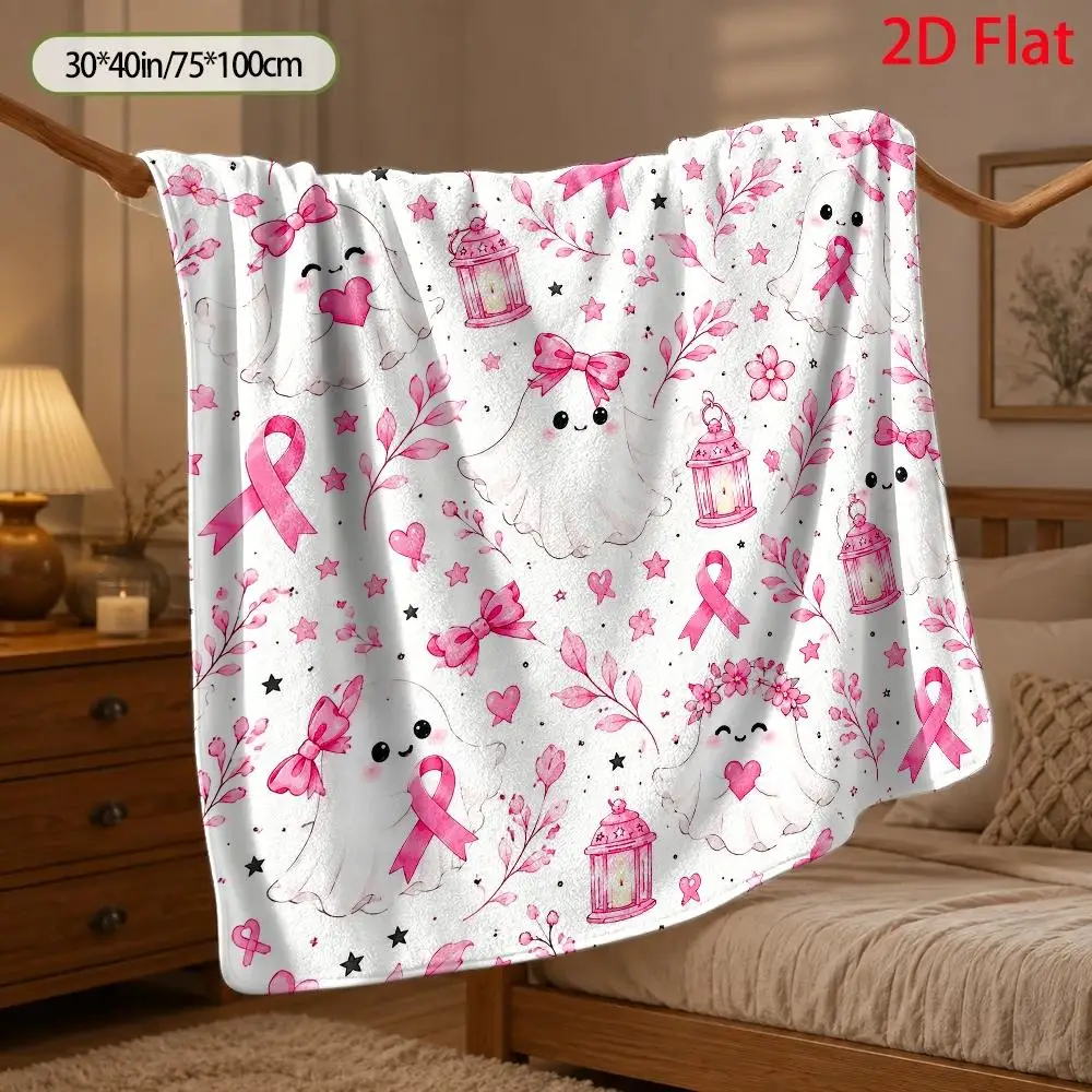 2D Flat Design, 280G/Square Meter, Cute Ghost Holding Pink Ribbon and Breast Cancer Awareness Theme Pattern, Christmas Gift, Birthday Gift