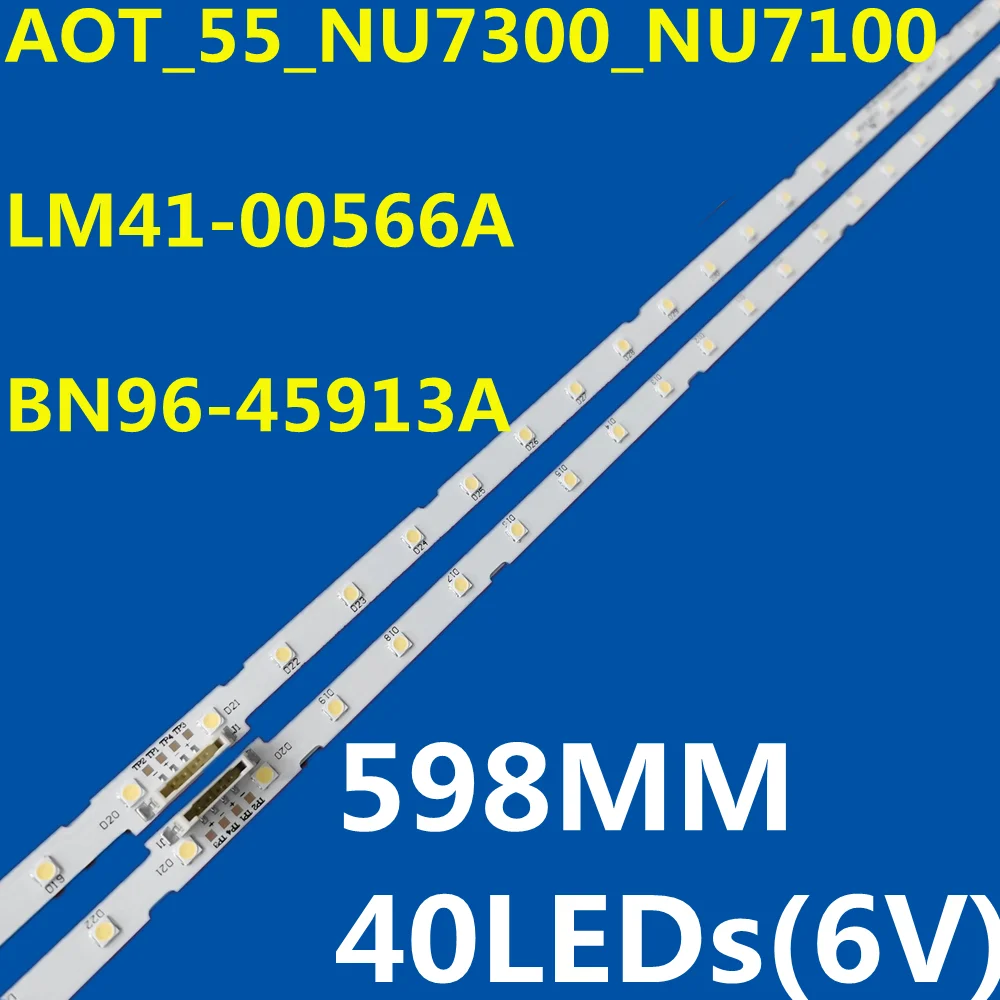 20PCS LED Strips For UE55NU7023 UE55NU7090 UE55NU7092 UE55NU7172  UE55NU7179  UE55NU7300 UE55NU7500 UE55NU7655 UE55NU7670