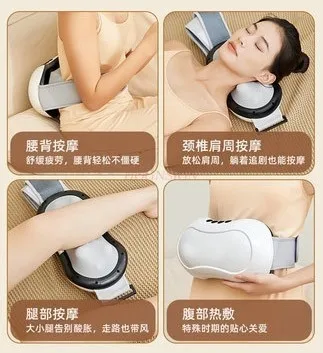 Home waist massager instrument cervical spine back fully automatic kneading abdomen lumbar spine back pain back pain artifact