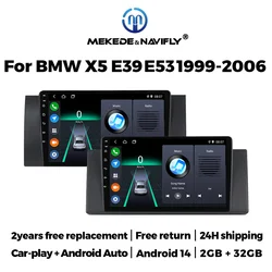 MEKEDE 9'' IPS Screen Android All In One Car Radio For BMW 5 E39 E53 X5 1995-2006 Carplay AUTO GPS Stereo DVD Multimedia Player