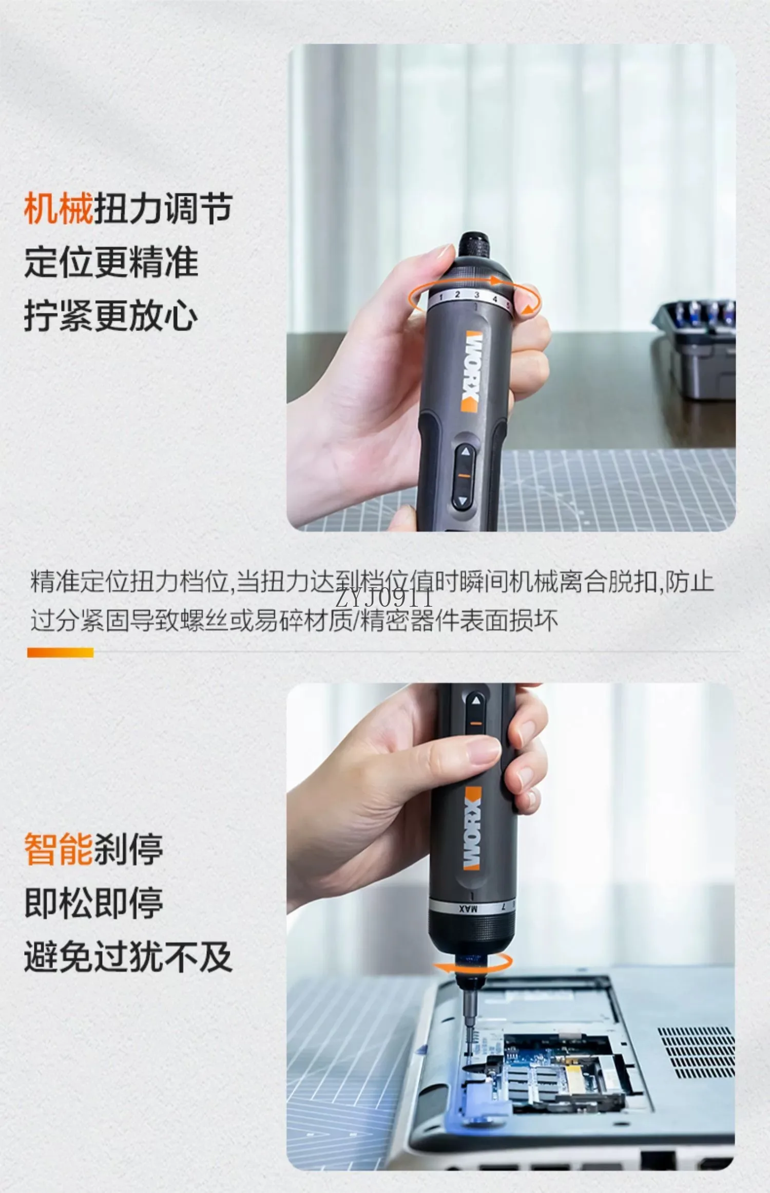 مفك براغي كهربائي صغير قابل لإعادة الشحن، أداة كهربائية متعددة الوظائف برأس دفعة