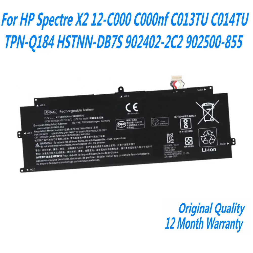 NEW AH04XL Laptop Battery For HP Spectre X2 12-C000 C000nf C013TU C014TU TPN-Q184 HSTNN-DB7S 902402-2C2 902500-855 7.7V 41.58Wh