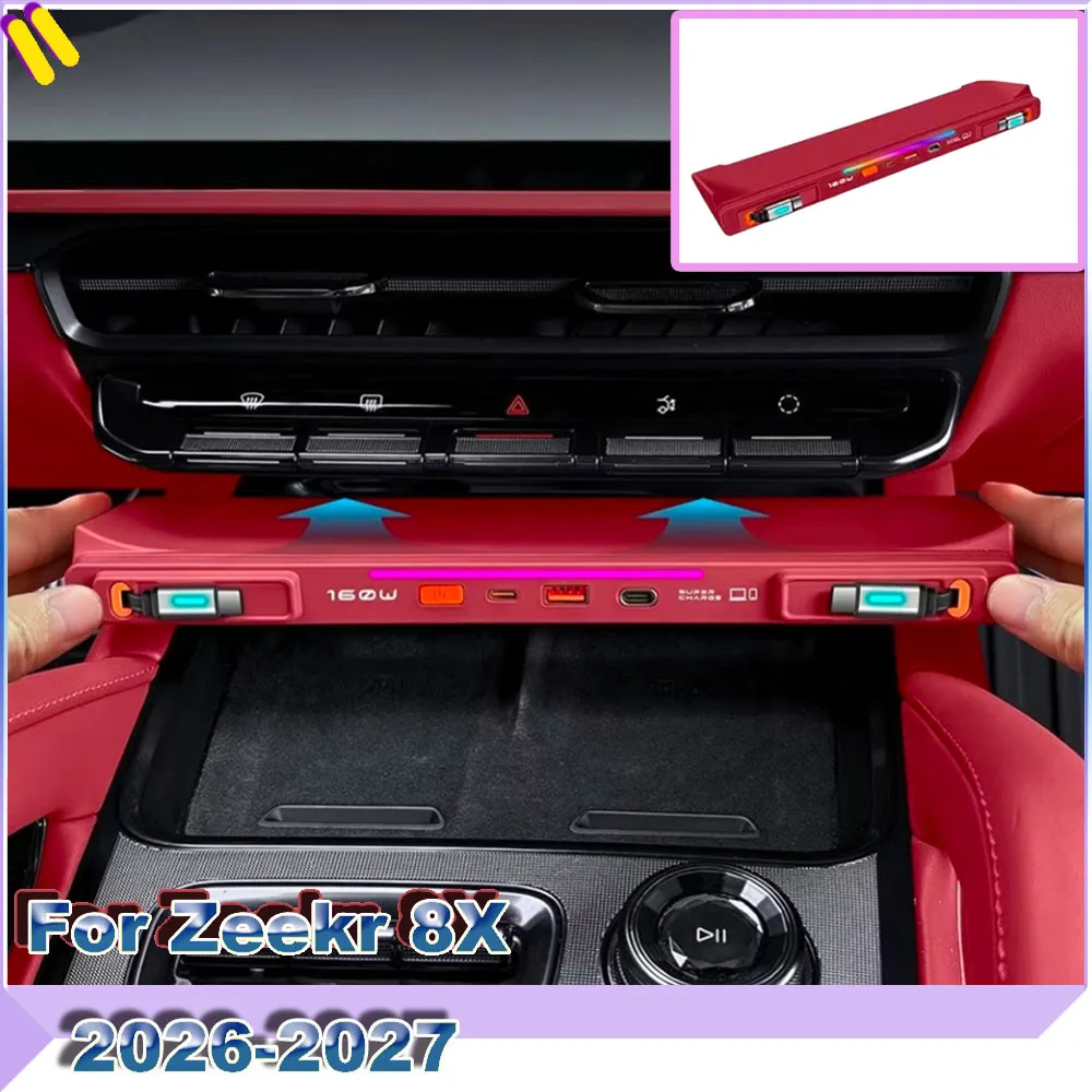 Center Console Fast Charging Docking Station For Zeekr 8X 2026-2027 Car Charger OEM Molded Interior Modification Parts