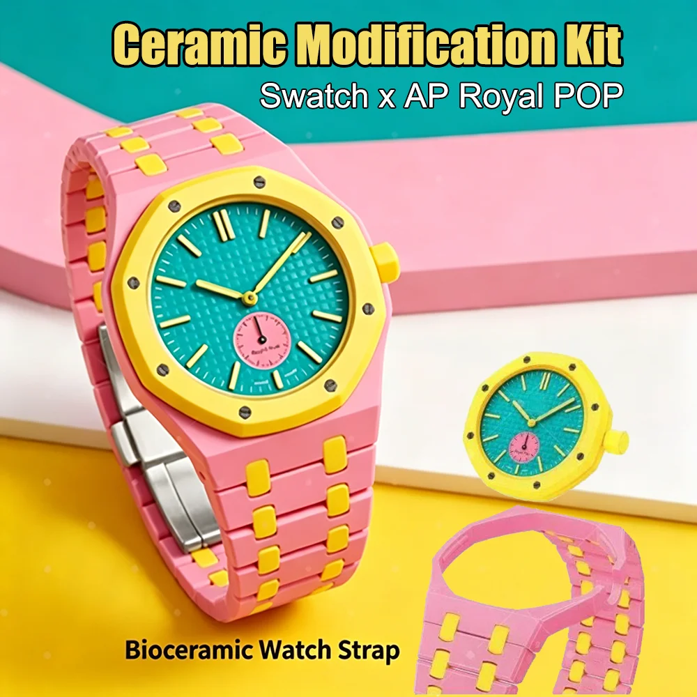 fashion-ceramic-watch-band-for-swatch-x-ap-royal-pop-bioceramics-modification-kit-strap-case-changer-to-wristwatch-accessories