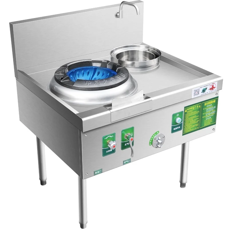 Helaxen Energy-Saving High-Heat Commercial Gas Stove Convection Heating-Single/Double Burner For Natural Gas Low-Pressure LPG