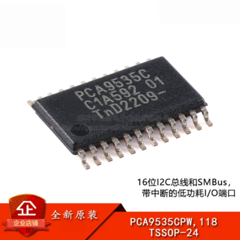 10PCS PCA9535CPW New 16 Channel Remote I/O Expander I2C Interface 5.5V Max Output Polarity Inversion TSSOP24 For GPIO Extension