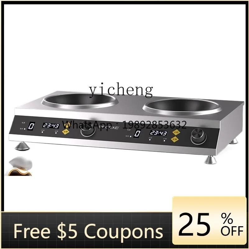 

Tqh Commercial Induction Cooker Double Burner Concave Double-Headed High-Power Multi-Head Electric Stove Large Electric