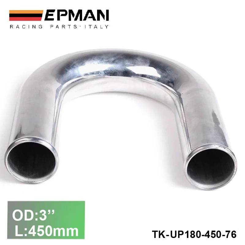 Aluminum Turbo 2pcs/unit 76mm 3