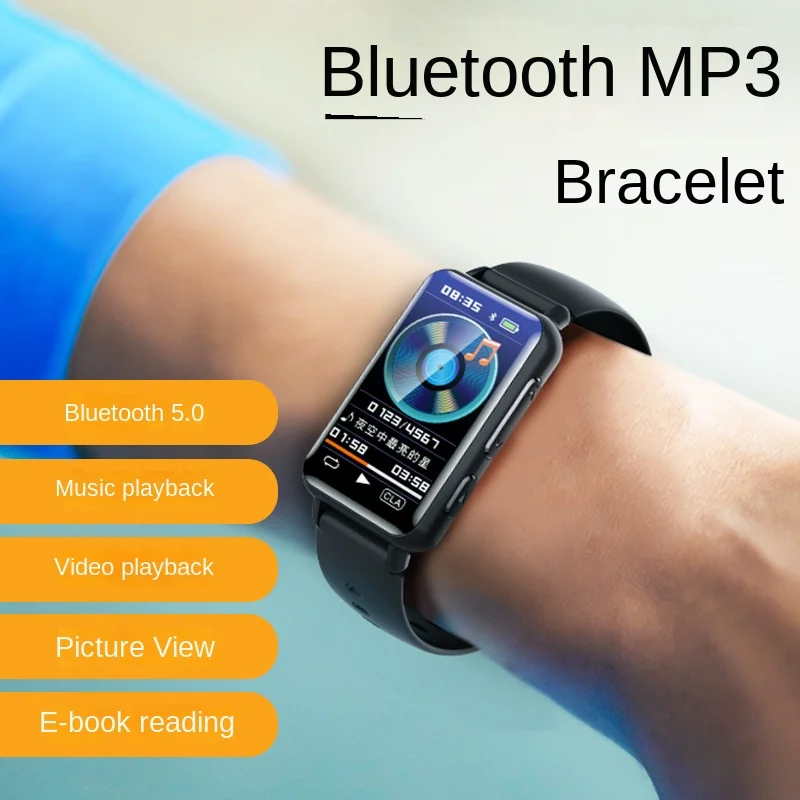 New S18 watch mp3 player bluetooth walkman student model multifunctional e-book sports bracelet mp4 mp3 player bluetooth