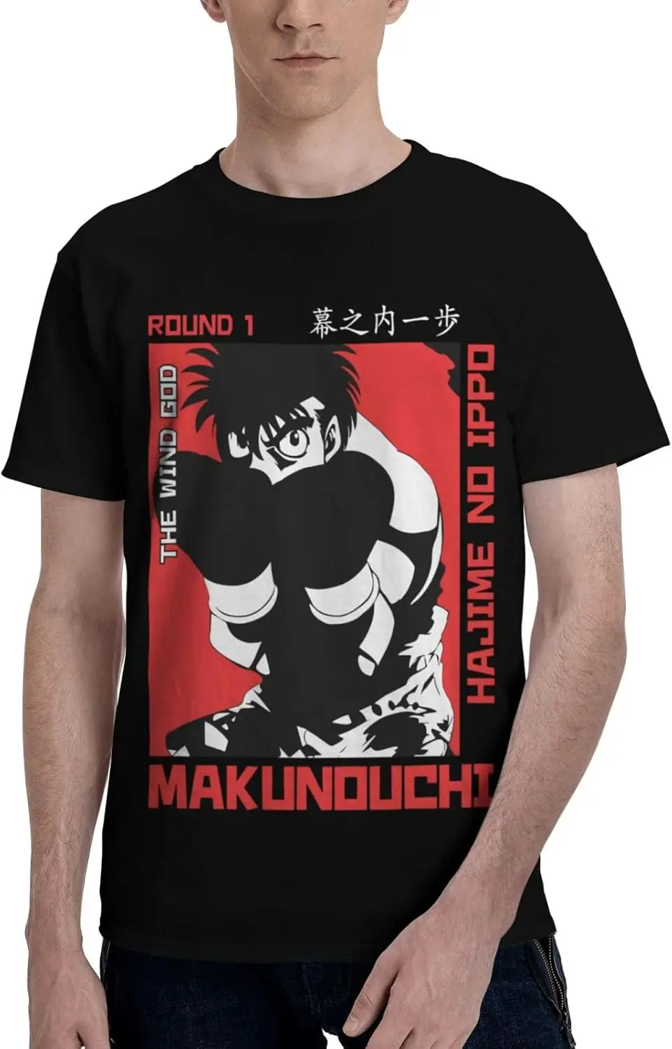 Anime Hajime Anime no Manga Ippo Makunouchi T Shirt Man's Cotton Round Neck Tee Classics Short Sleeve Shirts