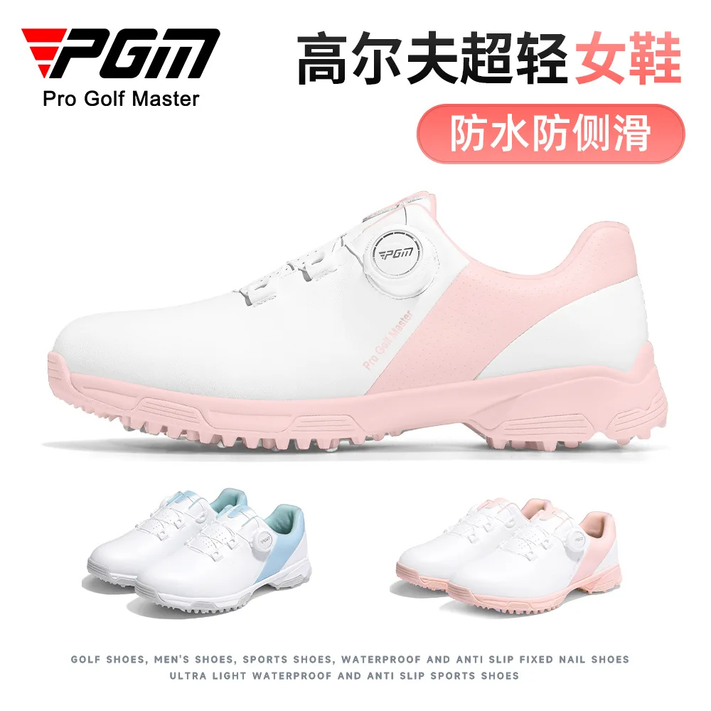 

PGM Women's Golf Shoes Casual Sport Lady Sneakers Quick Lacing Microfiber Waterproof Anti-Slip XZ343 Wholesale