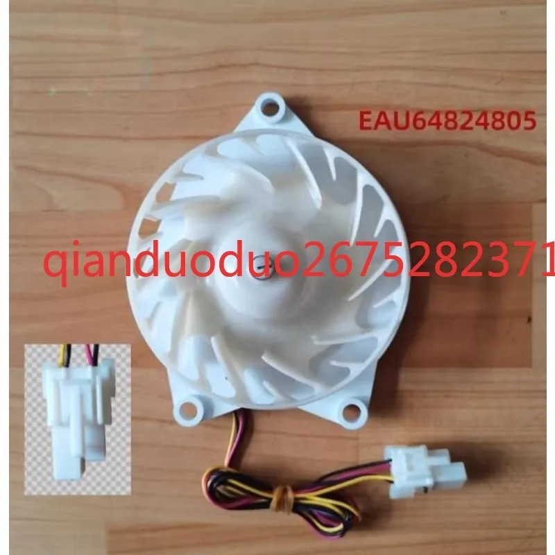 Suitable forLG refrigerator fan motor DC fan EAU64824806 import and export freezer freezer