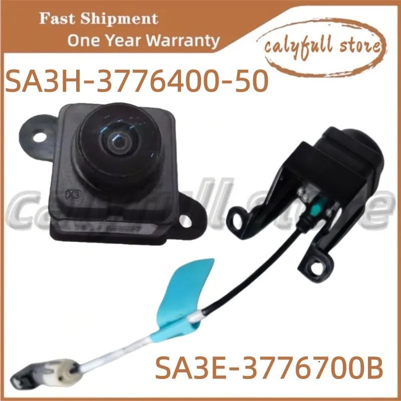 Front View Panorami…