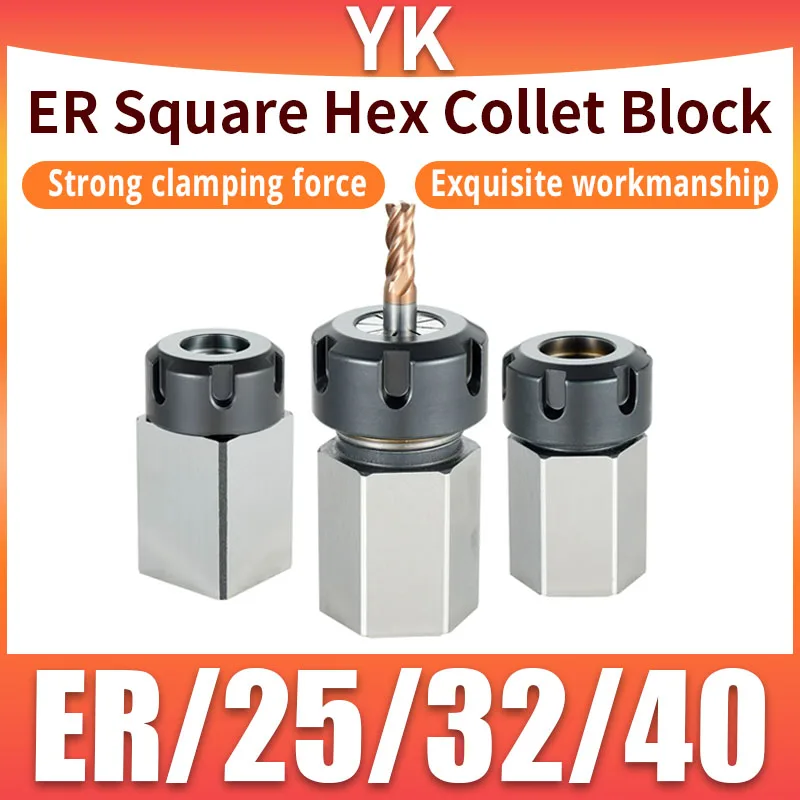 

Комплект квадратных шестигранных цанговых блоков YK 1Set ER для станков с ЧПУ, токарных и гравировальных станков, держатели для зажимных патронов ER/25/32/40