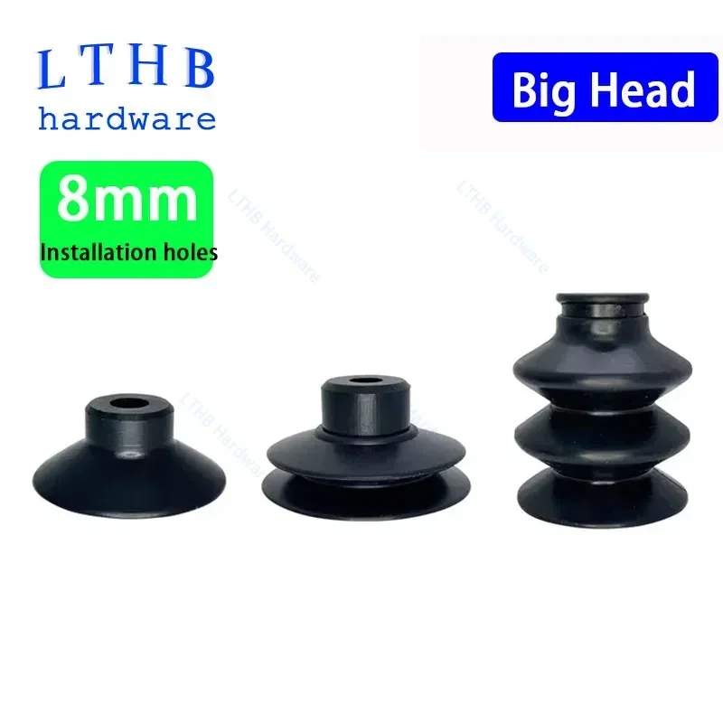 10PCS Pneumatic Sucker Black Nbr Suction Cup 8mm Mounting Hole Sucker Big Head Injection Molding Machine Manipulator Accessories
