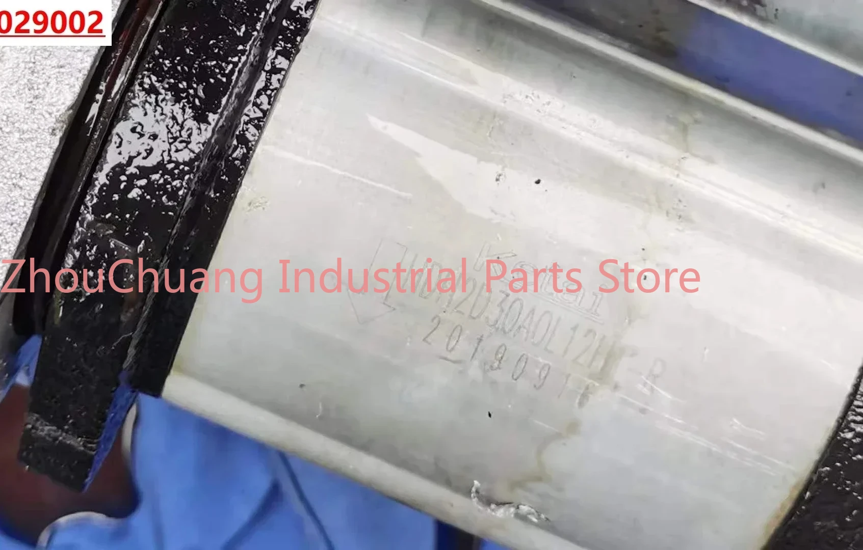 Toothed rectangular gear pump HDH2D30/28/25/20/18/16/14/10/36A0L12H1-R
